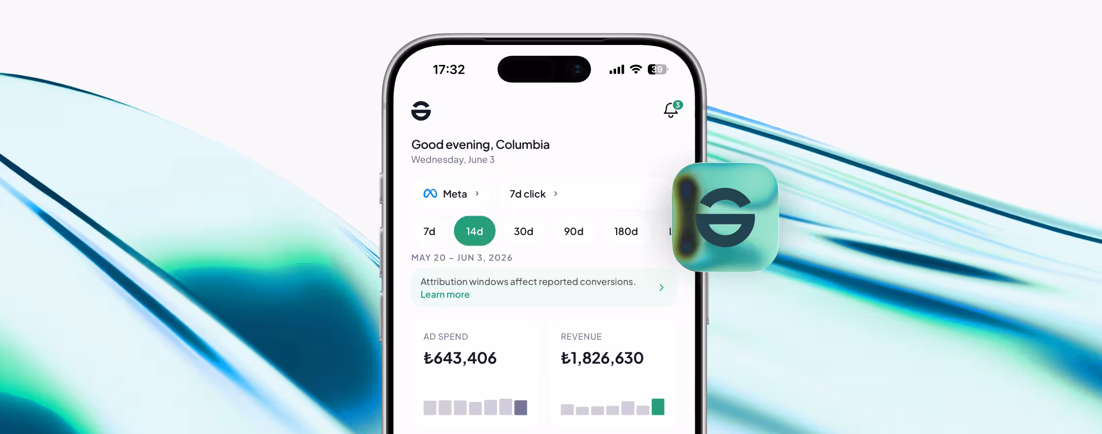 Enhencer AI Ads screenshot 3